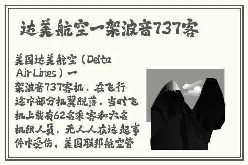 **止进入黄大全在线